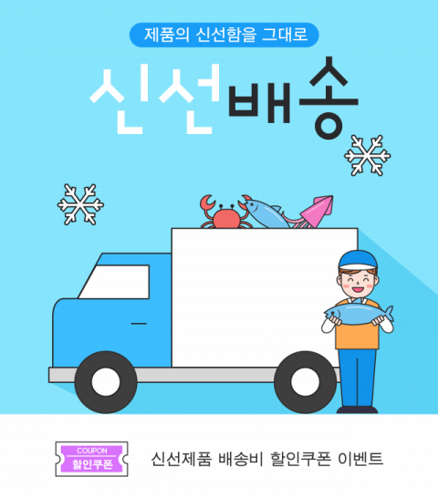 클립아트코리아 이미지