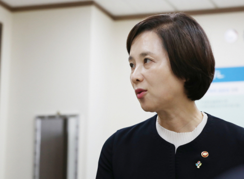 유은혜 부총리 겸 교육부장관. 연합뉴스