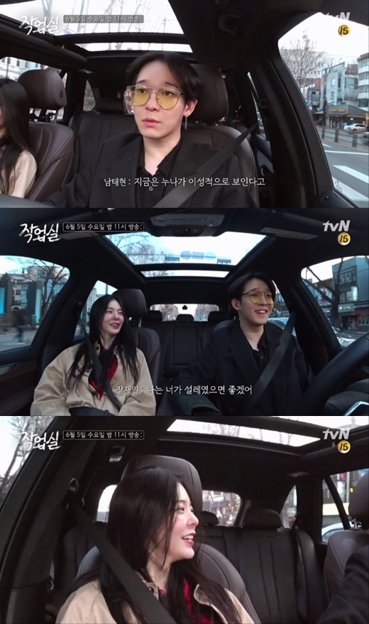 출처: tvN 