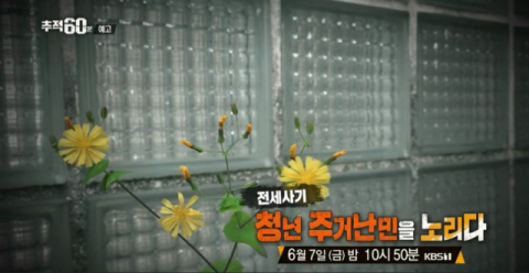 최근 