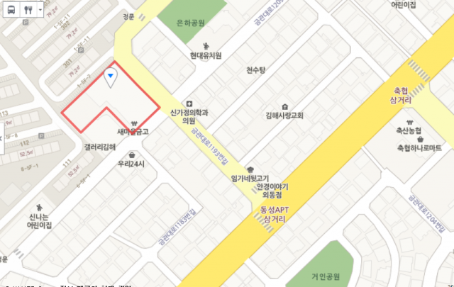 출처: 김해 