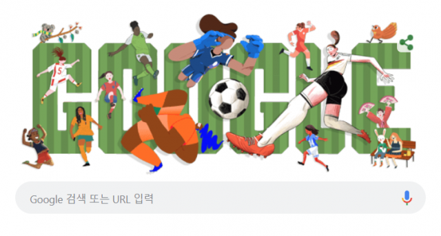 구글 첫 화면 캡쳐