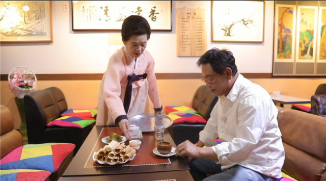 교동 귀금속골목 지반