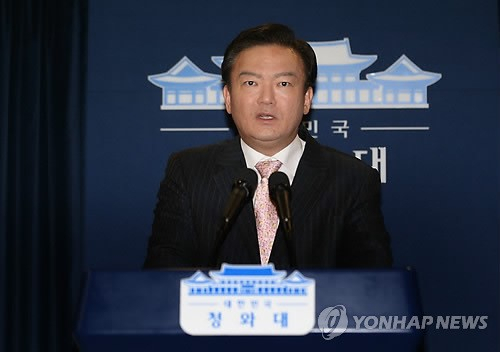출처: 연합뉴스