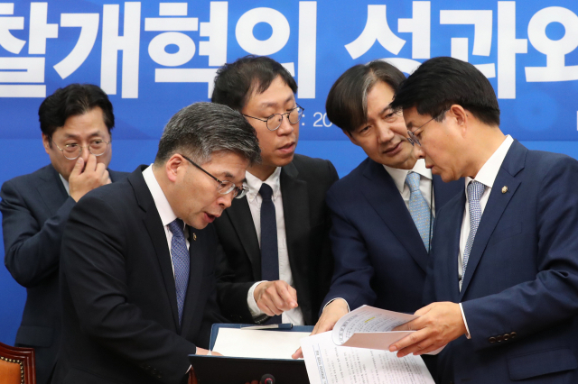 지난달 20일 오전 국회에서 열린 