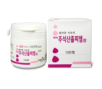 출처: 온라인 커뮤니티
