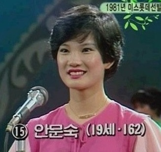 사진. 온라인 커뮤니티
