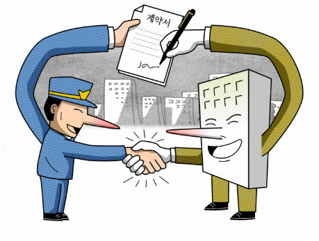 매일신문DB