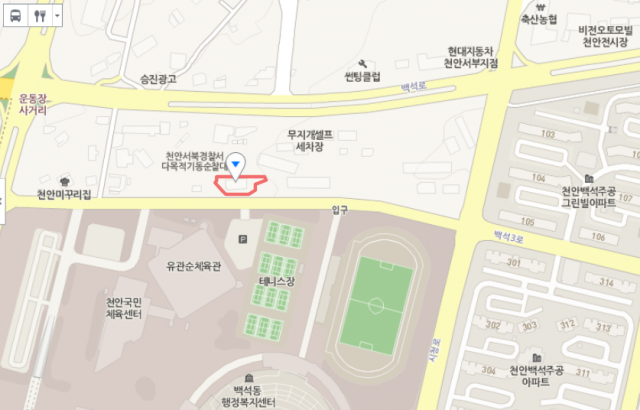 출처: 천안 