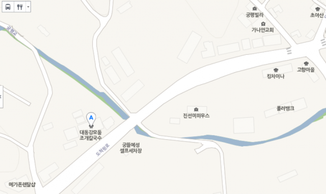 출처: 경기도 광주 