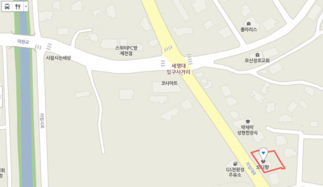 출처: 제천 