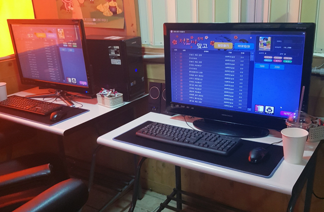 대구 남구 봉덕동 일대에서 십수 곳의 성인PC방이 사행성 게임 이름을 내걸고 버젓이 영업하고 있다. 홍준헌 기자 hjh@imaeil.com