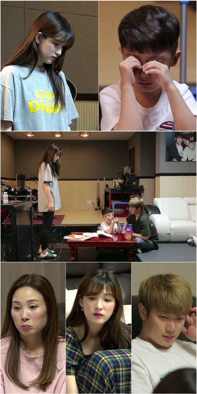 출처: KBS 