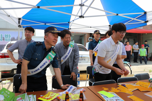 구미경찰서