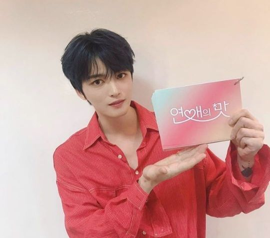 출처: 김재중 공식 SNS