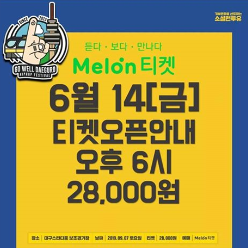 출처: 