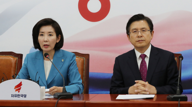 자유한국당 나경원 원내대표가 13일 국회에서 열린 최고위원회의에서 발언하고 있다. 연합뉴스