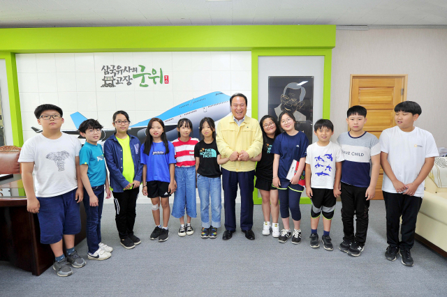 군위군 제공