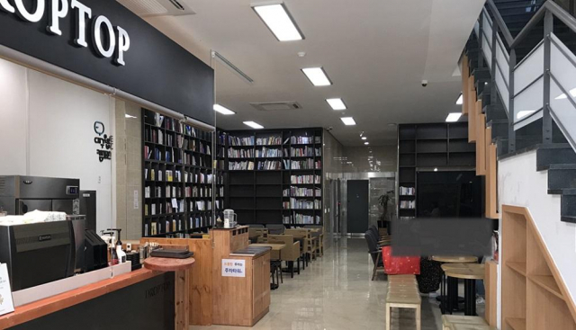 대구 지역 웹툰 창작자들을 위한 열린 공간인 