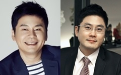 양현석, 양민석 형제. 매일신문DB