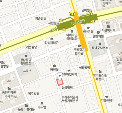가발 회사 