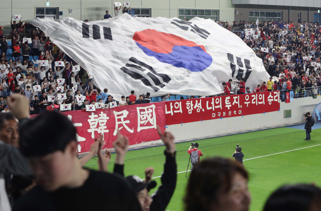 2019 국제축구연맹(FIFA) 20세 이하(U-20) 월드컵 결승 한국과 우크라이나의 경기가 열린 16일 오전 대구시 북구 축구 전용경기장