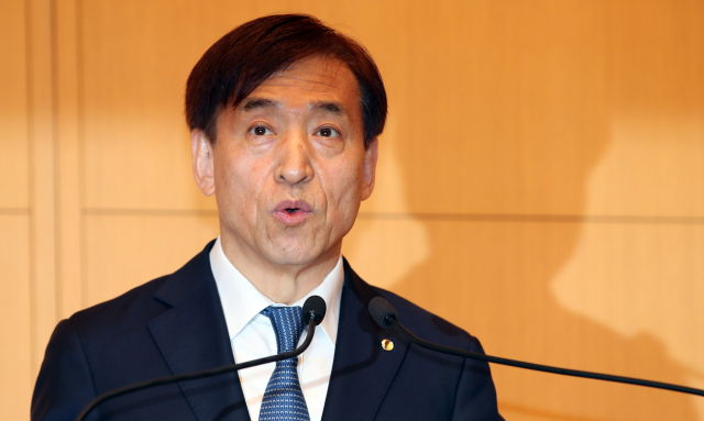 이주열 한국은행 총재가 12일 서울 중구 부영태평빌딩에서 열린 한은 창립 69주년 기념식에서 기념사를 하고 있다. 연합뉴스