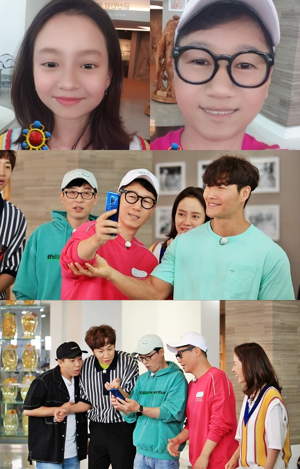 출처: SBS 