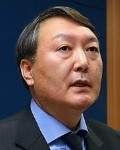 윤석열 서울중앙지방검찰청장