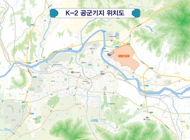 K2 이전터 위치도