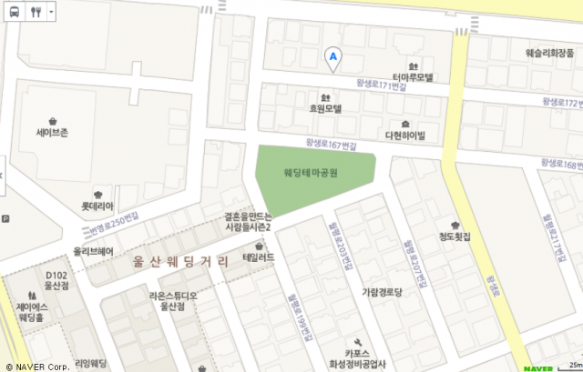 출처: 울산 