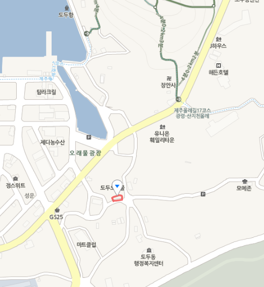 생방송투데이 오늘방송맛집 