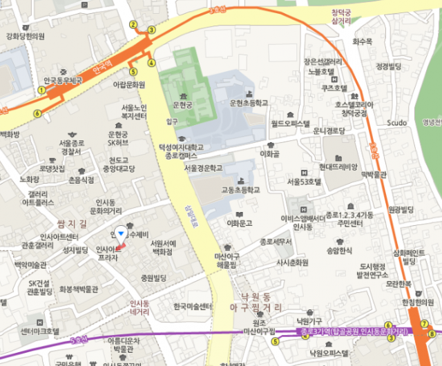 인사동 백반집 