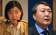 임은정, 윤석열. 매일신문DB