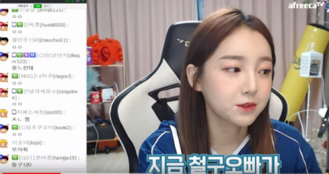 아프리카 BJ이자 BJ철구의 아내인 외질혜(본명 전지혜)가 철구군 군 복무 중인 철구의 근황을 공개해 화제다. 외질혜 유튜브 캡처