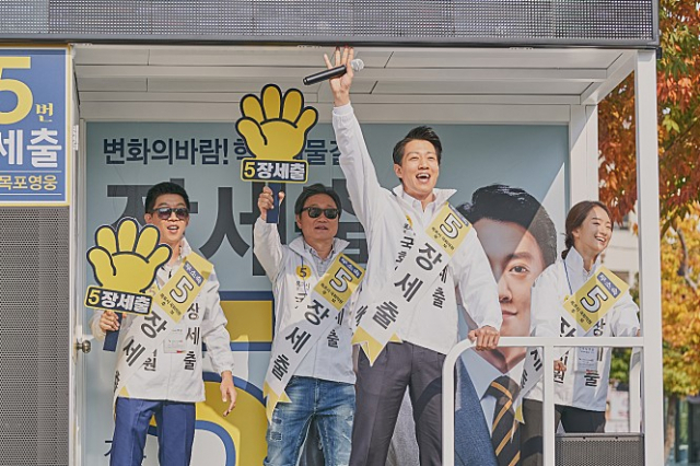 영화