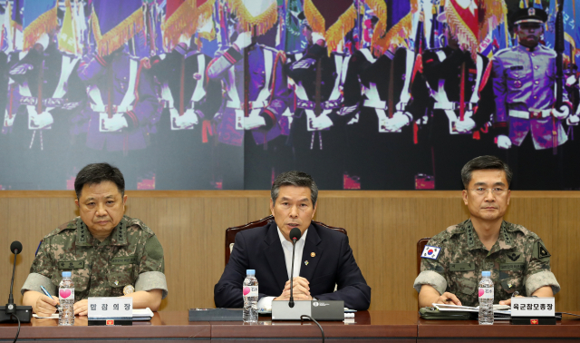 정경두 국방부 장관이 19일 서울 국방부에서 열린 2019년 전반기 전군주요지휘관회의에서 발언하고 있다. 연합뉴스