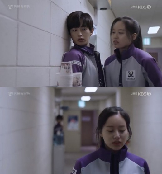 출처: KBS 