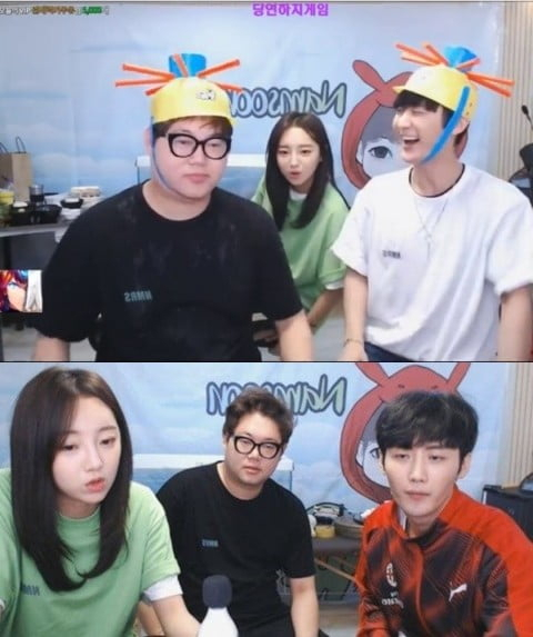 출처: 온라인 커뮤니티