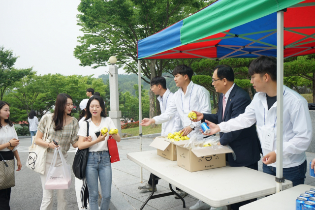 경운대