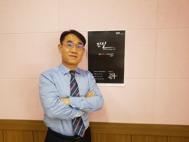 연극