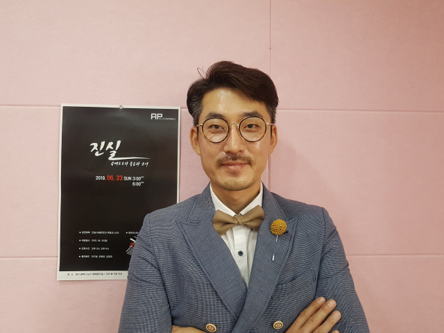 연극