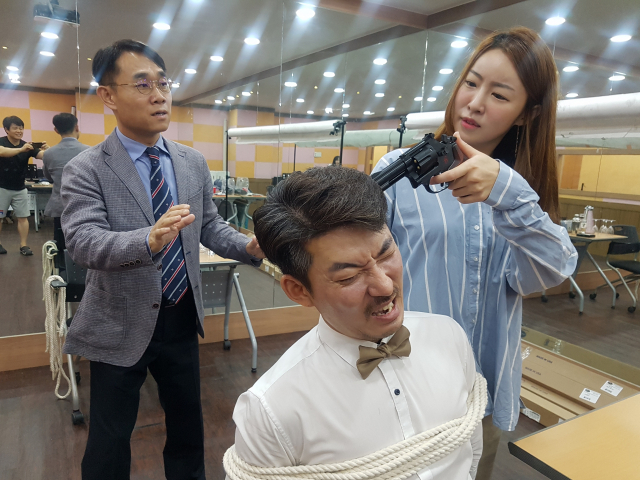 연극 