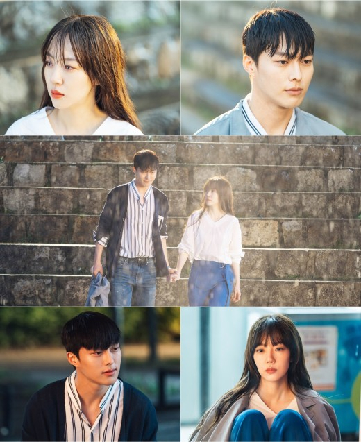 출처: tvN 