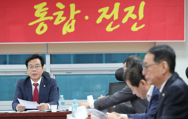 자유한국당 송언석 의원이 13일 국회 의원회관에서 열린 통합·전진 제30차 회의에서