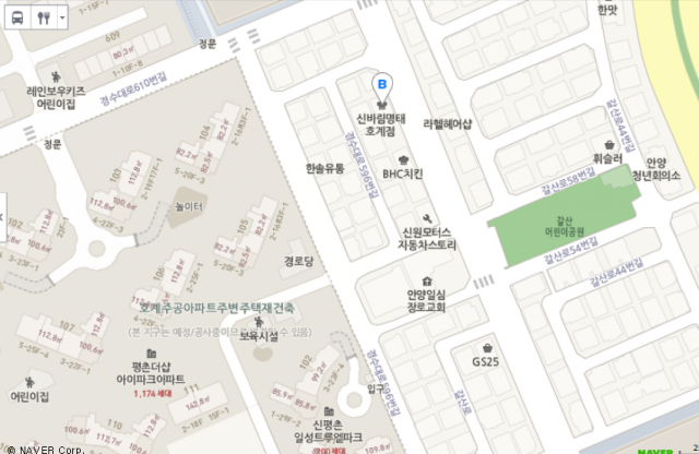출처: 안양 