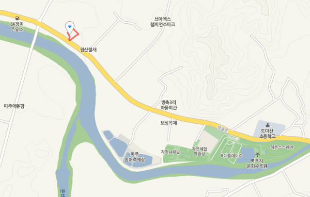 랍스터(바닷가재) 해신탕 판매 파주 