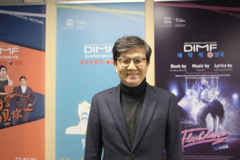 제13회 DIMF를 이끌고 있는 이장우 이사장. DIMF 제공