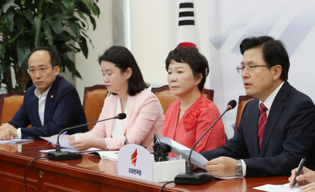 자유한국당 황교안 대표가 20일 국회에서 열린 최고위원회의에서 발언하고 있다. 연합뉴스