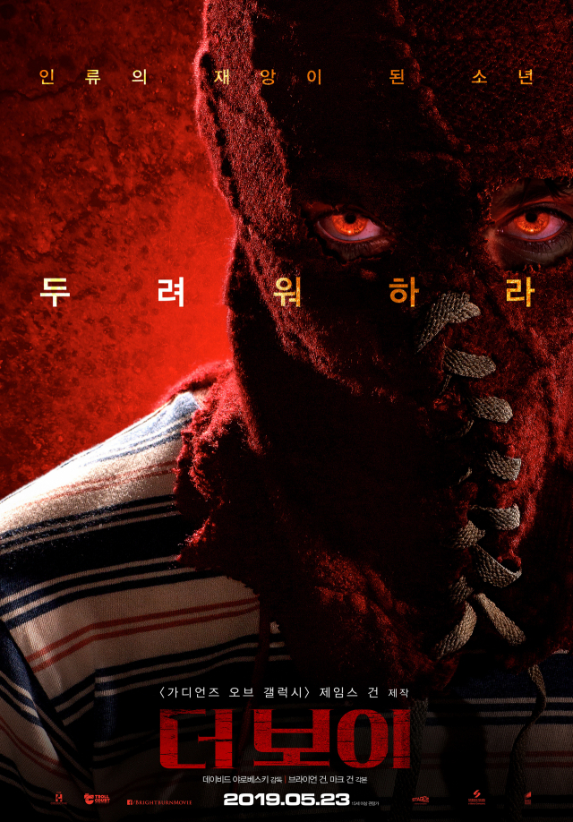영화 